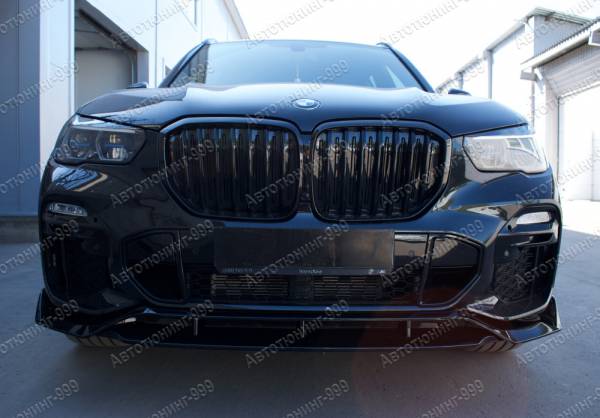    M-Sport  BMW X5 (G 05)