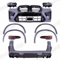 ���������� F95 2023 ��� BMW X5 (G 05) � ������ ���������