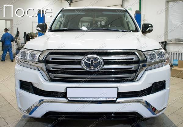  Executive White Toyota Land Cruiser 200 2016 ( ) 