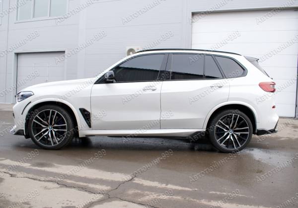  F95  BMW X5 (G 05)