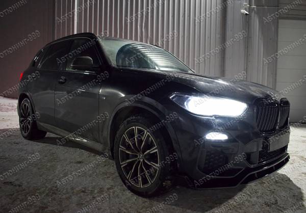    M-Sport  BMW X5 (G 05)