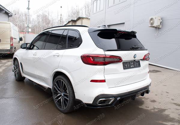  F95  BMW X5 (G 05)