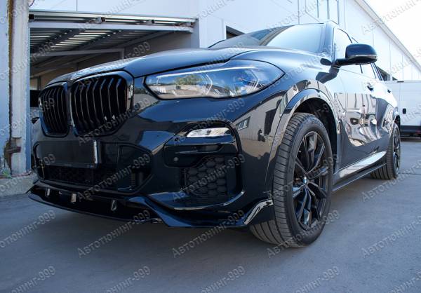    M-Sport  BMW X5 (G 05)