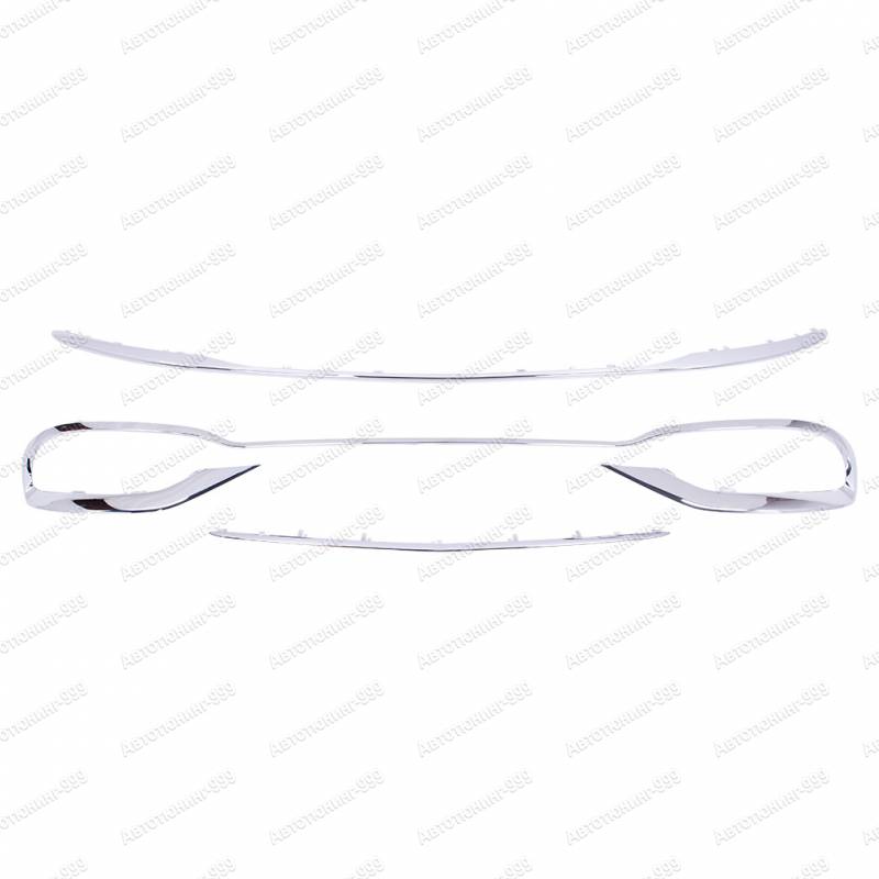    Maybach  Mercedes S-klass (W 222) 2017-. 