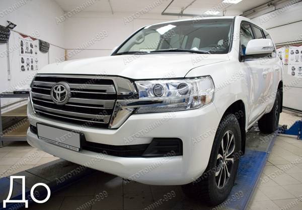  Executive White Toyota Land Cruiser 200 2016 ( ) 