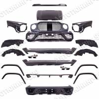 ����� Maybach Mercedes G-Class (W463) c 2018- ��. � ������ ���������