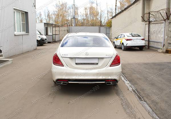  63 AMG  Mercedes S-klass (W 222)  