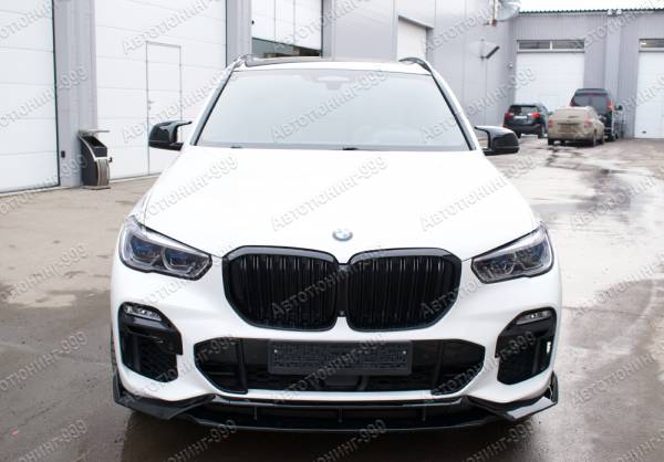    M-Sport  BMW X5 (G 05)