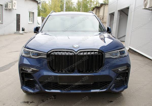    BMW X7 (G 07)  